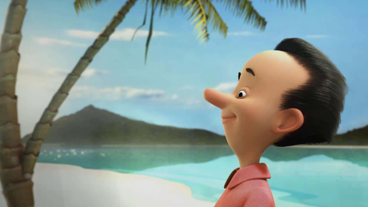 Lloyds TSB — Studio AKA