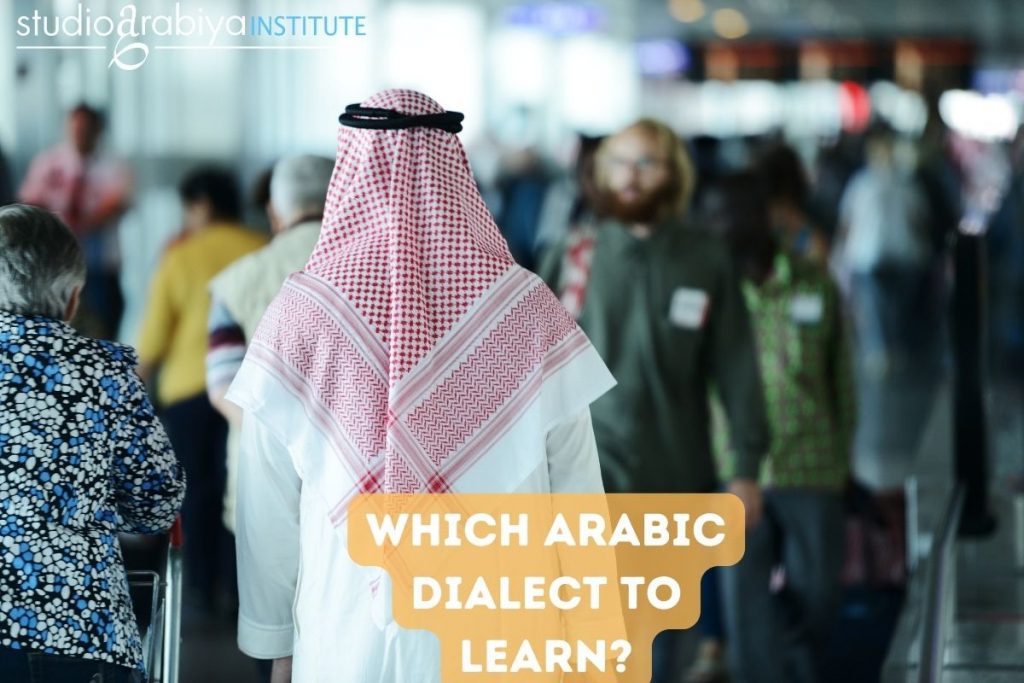Which Arabic dialect to learn? Studio Arabiya