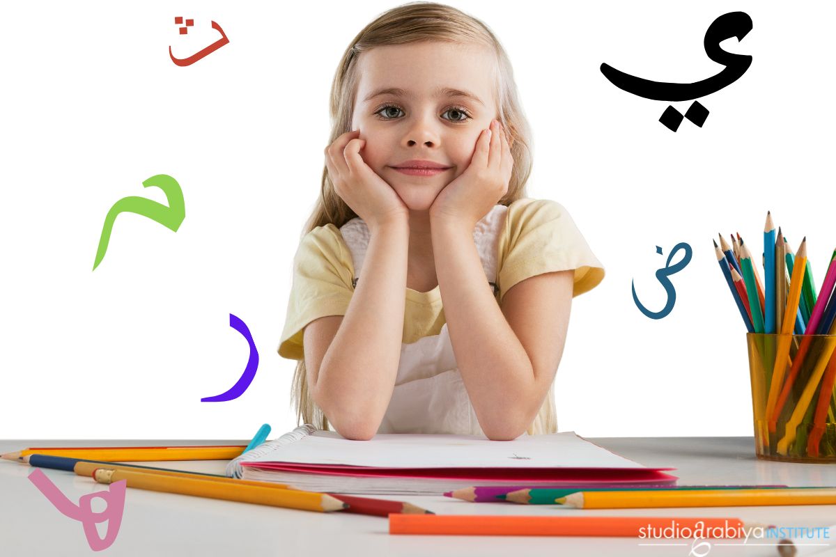 How to Teach a Child the Arabic Alphabet? A Simple Guide Studio Arabiya