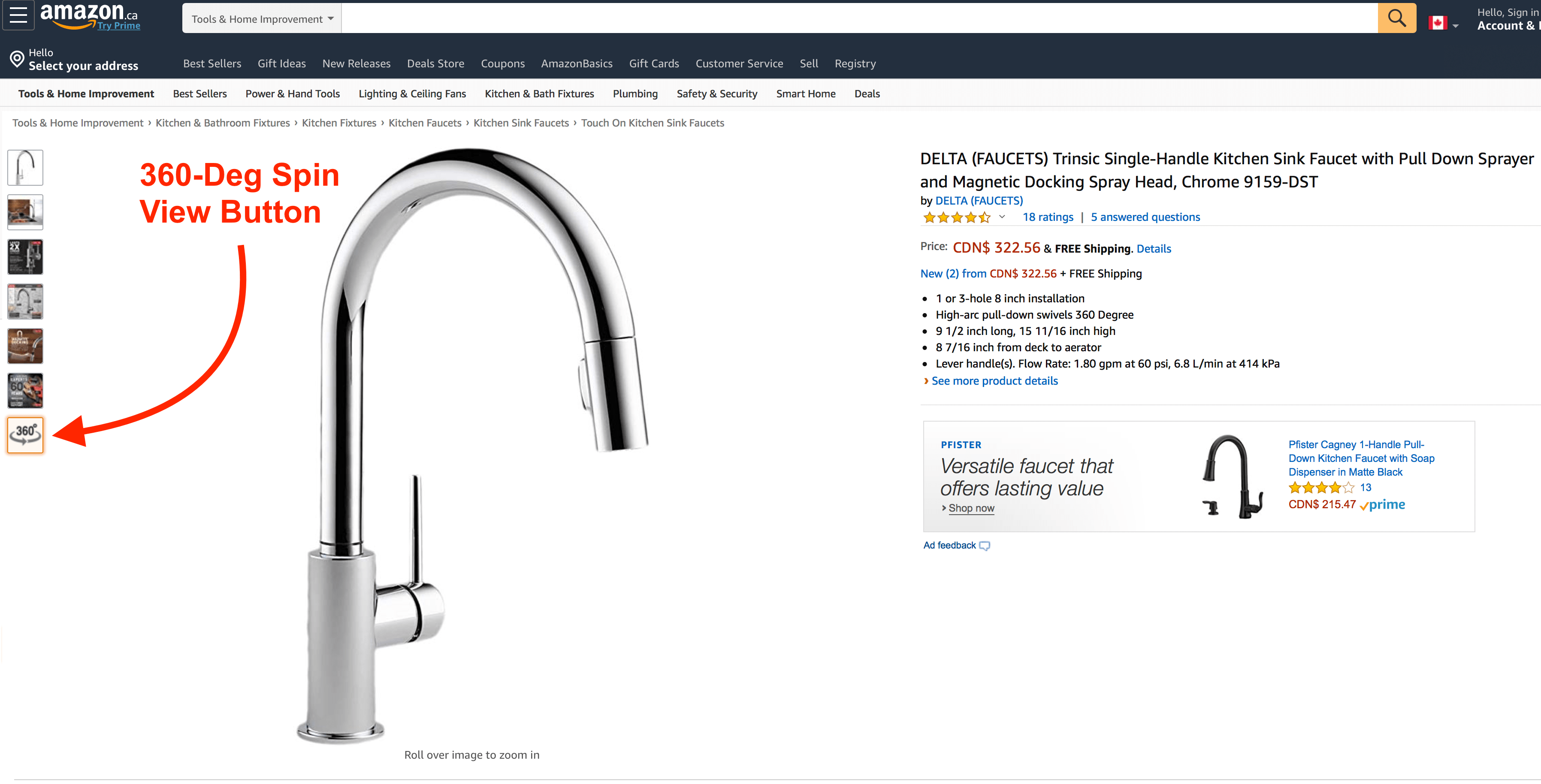 Amazon Pictures 360Deg to Boost Sales studioDejavu