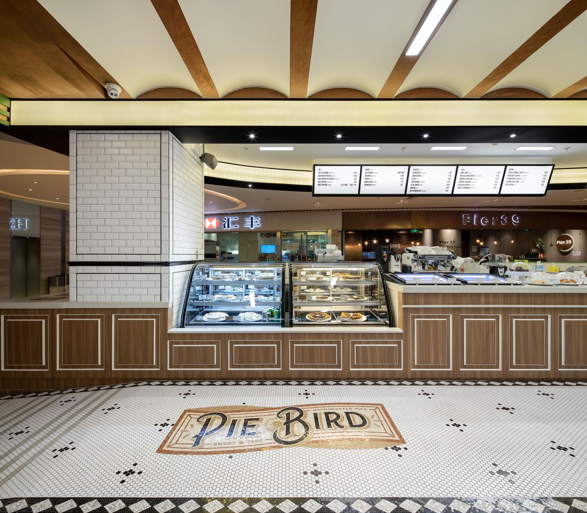 Pie Bird Jing'An Kerry Center STUDIO DOHO 独荷建筑设计