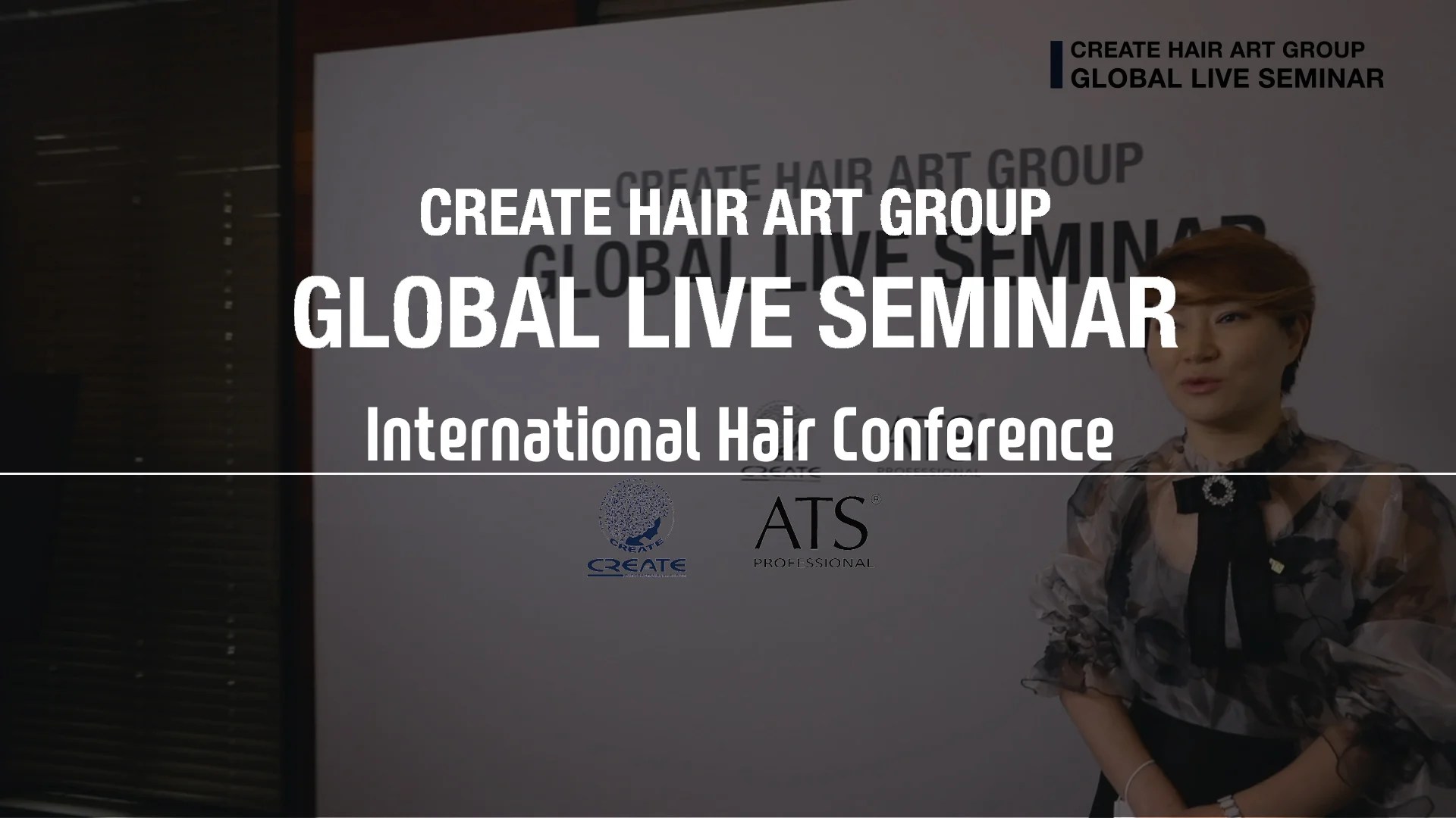 ihc - 스튜디오 이슈