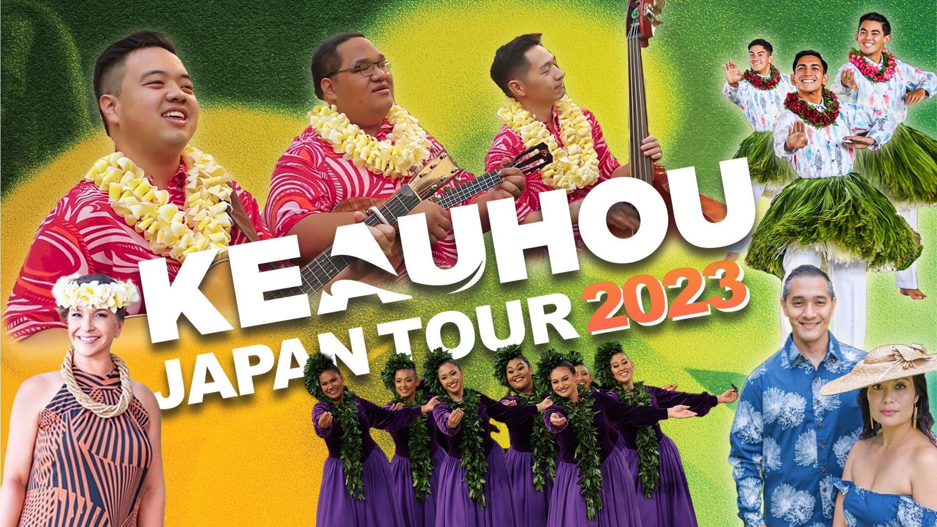 Kta Keauhou Hours For Christmas 2023 EVENT スタジオサキ