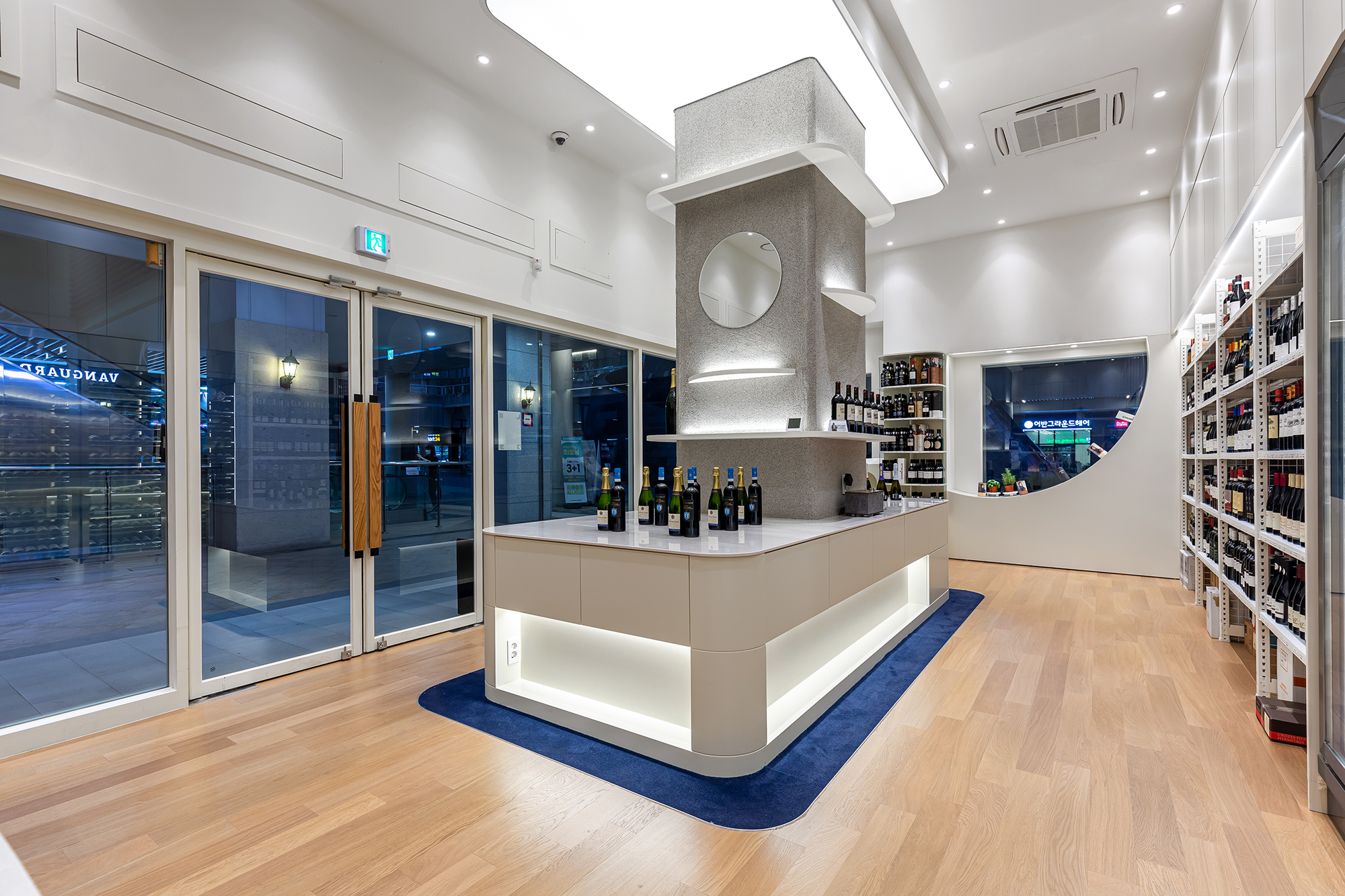 Vanguard Wine Merchants 스튜디오럭스 STUDIO LUX