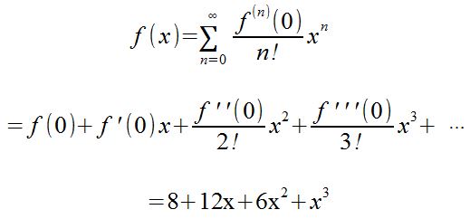 Taylor Series Expansion Formula