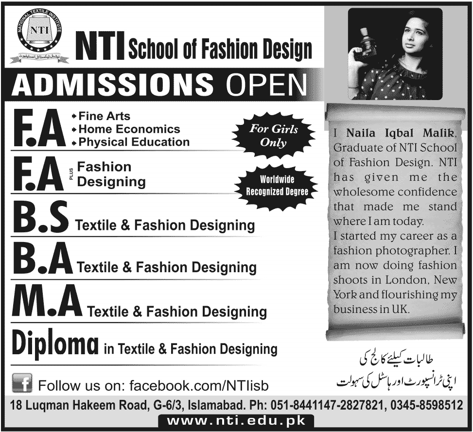 Fashion Designing Universities In Karachi