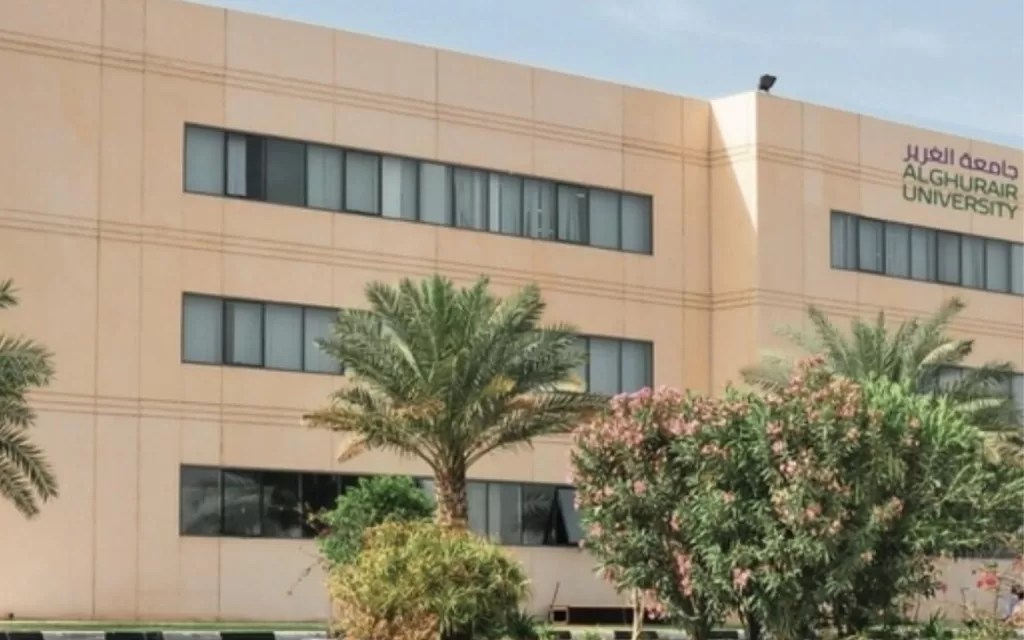 University of Ghurair