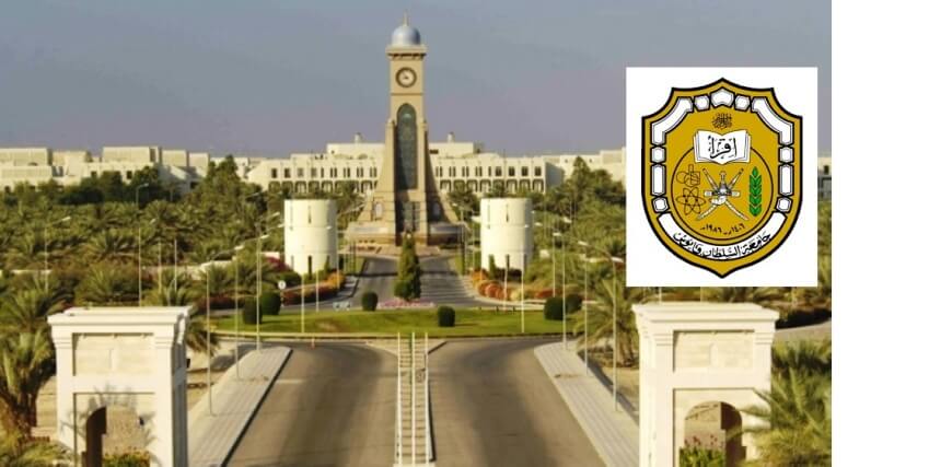 Top Universities in Oman 2019 Oman Universities Ranking