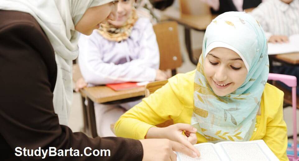 Best Islamic Schools in America USA Top Muslim Schools