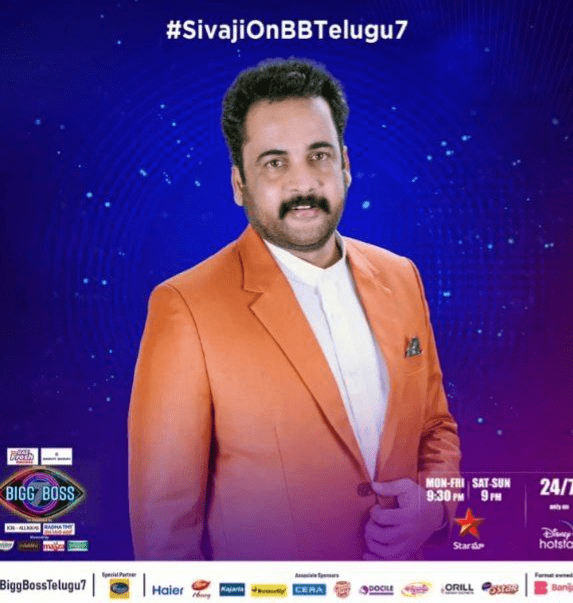 Bigg Boss 7 Telugu Voting Poll Week 8 Bigg Boss