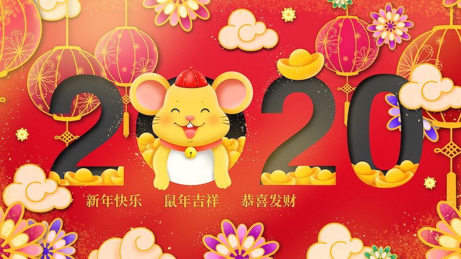 Happy New Year in Chinese The Chinese Language Institute