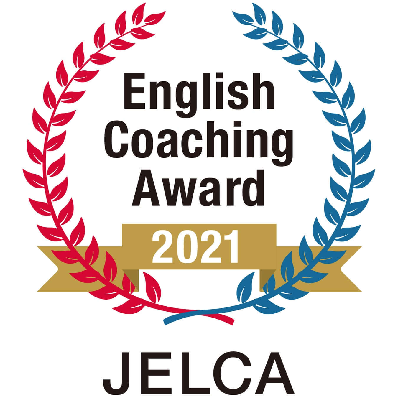 英語ジムENGLISH COMPANY、『英語コーチング・アワード2021年秋』【TOEIC S&W賞】において「大賞」および「入賞」を受賞