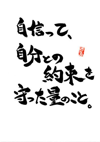 百人一首 ちはやふる のアニメ 面白いですよ 金沢市の塾なら スタディハウス 金沢 野々市 白山市展開中