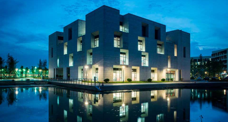 Zhejiang University of Science and Technology Study in China