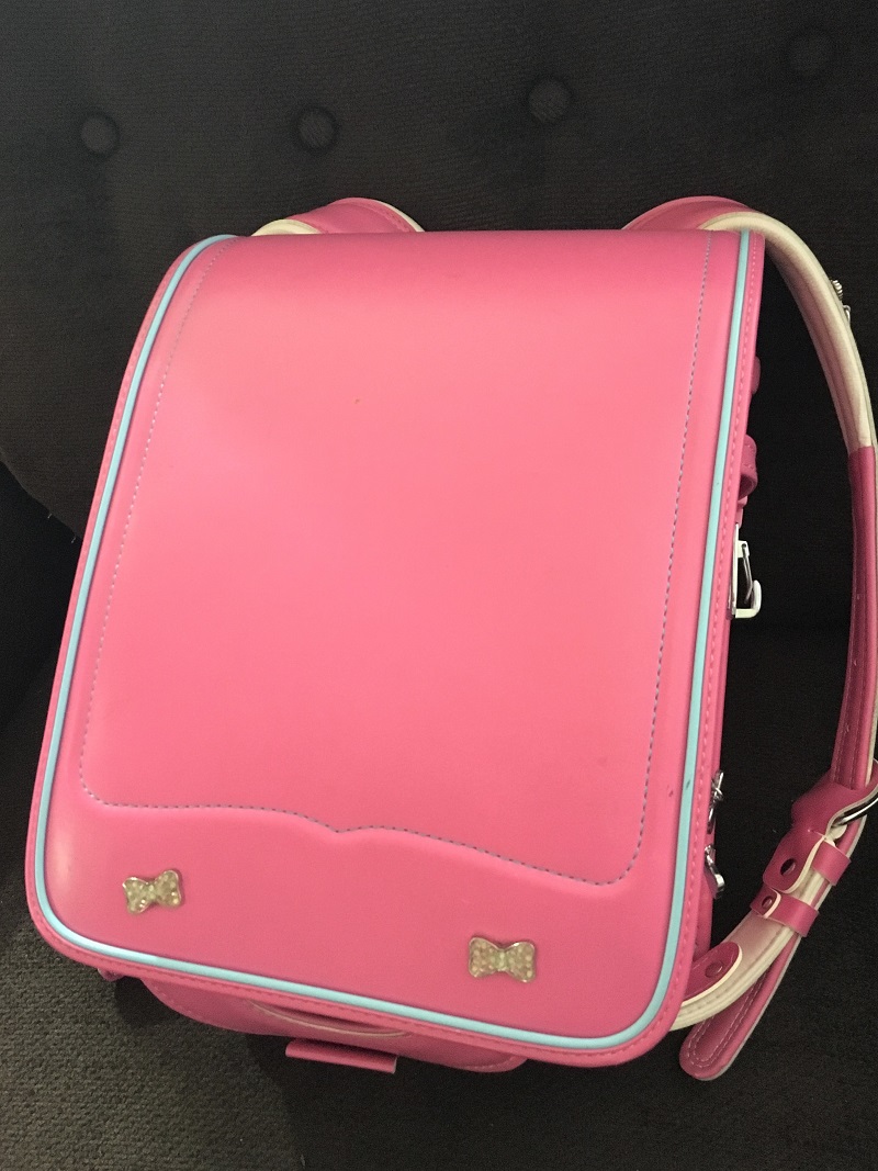 Where can you buy Randoseru ランドセル？ Study Japanese and Culture