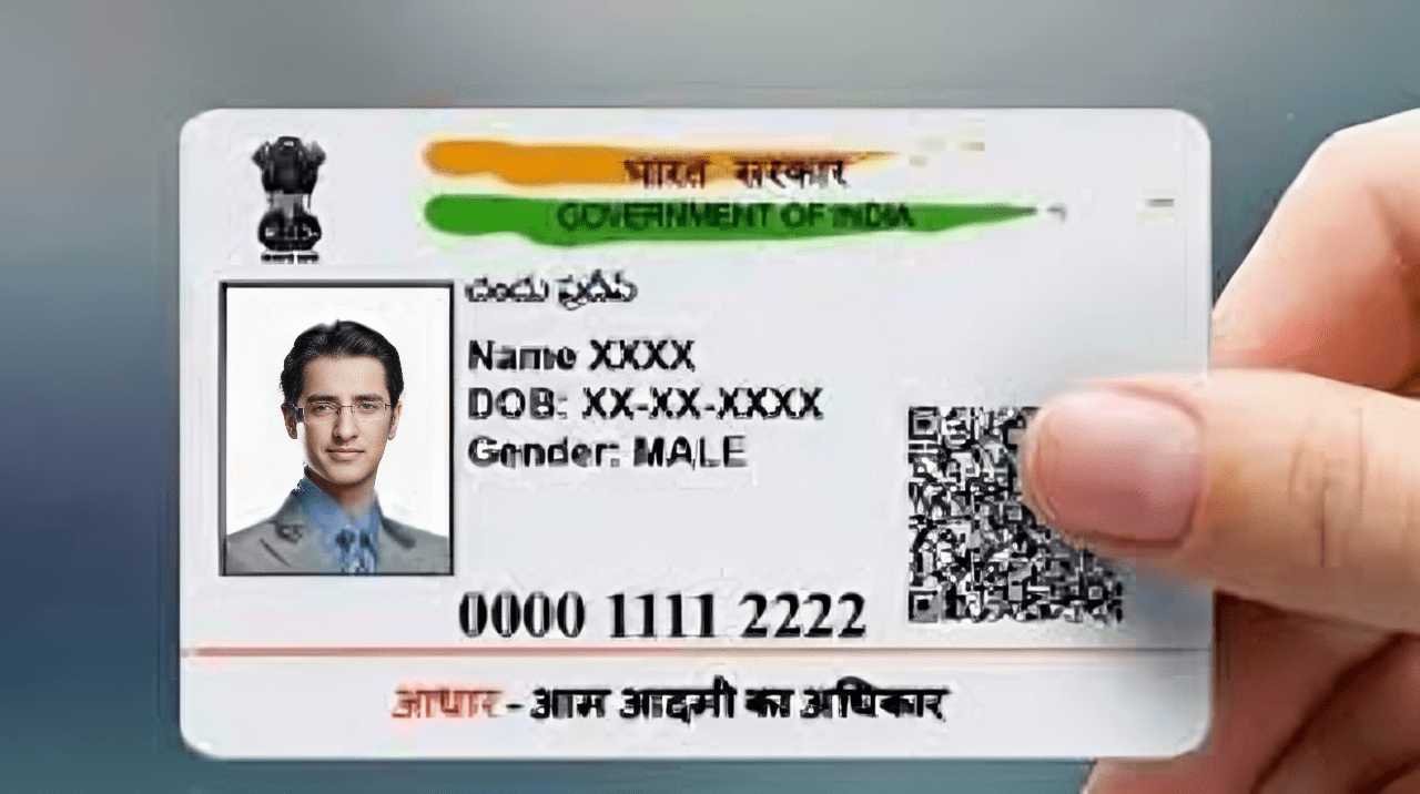 What is PVC Aadhar Card How to Order Online, Features, Benefits