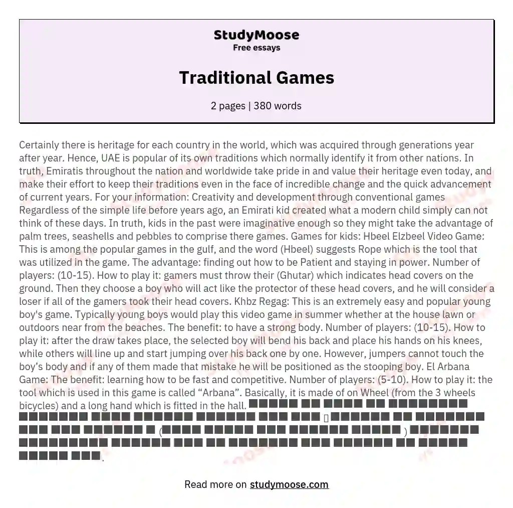 Traditional Games Free Essay Example