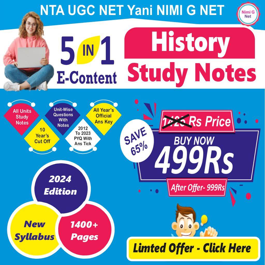 UGC Net History Study MaterialWith Mcq, PYQ Paper With Ans Tick, Syllabus Or Cut Off (5 In 1 E