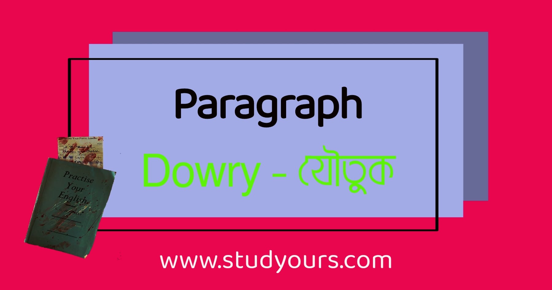 Paragraph Dowry System (Bangla meaning) StudyOurs