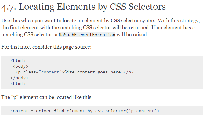 python 페이지 4 파이썬 학습노트