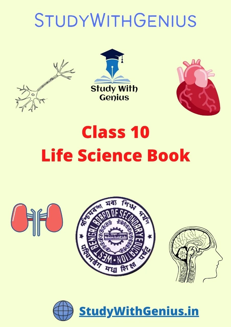 Class 10 Life Science Chapter 1 In Bengali Part 2