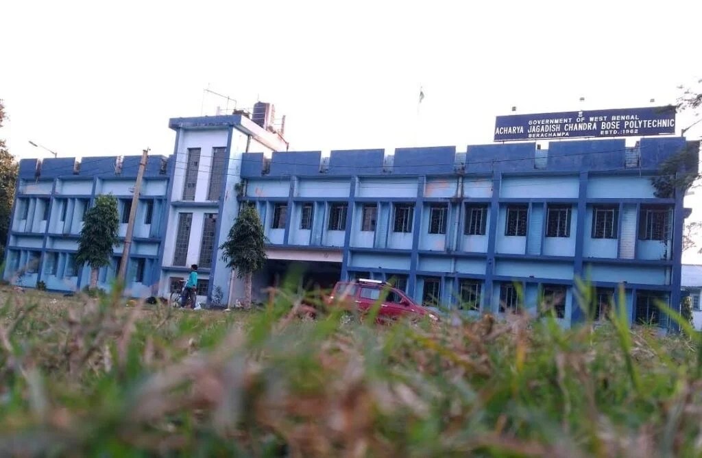 Top 10 Government polytechnic Colleges in West Bengal Best