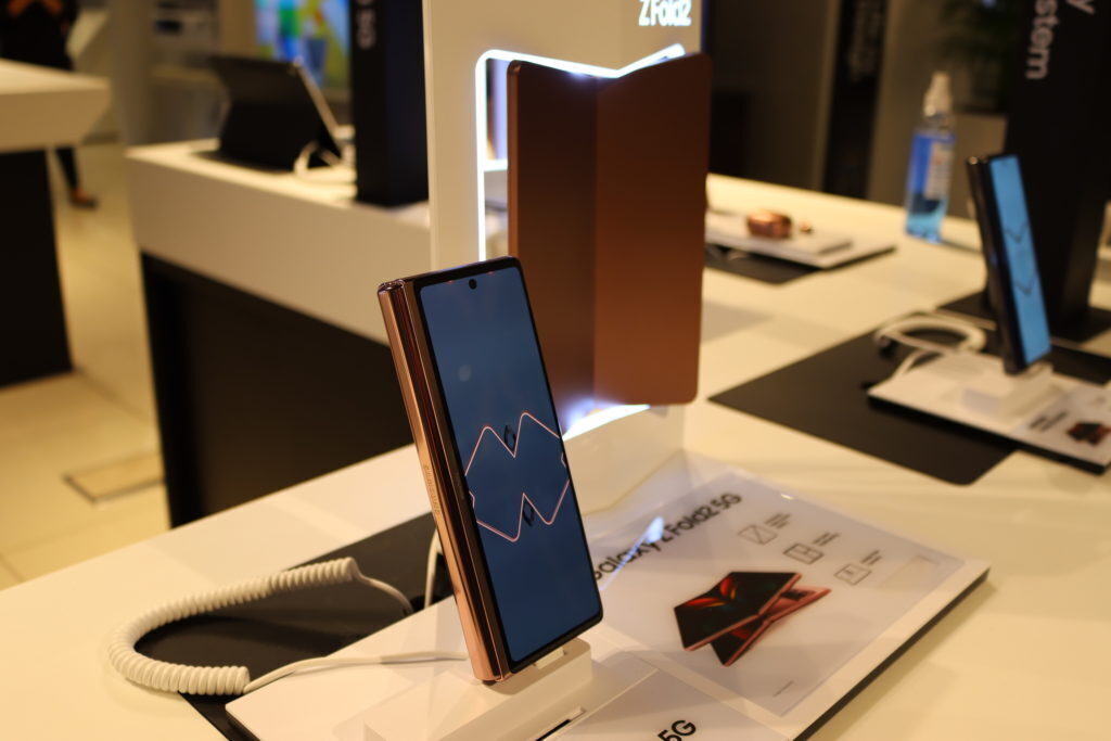 Samsung's Galaxy Z Fold 2 launches this month, for a cool