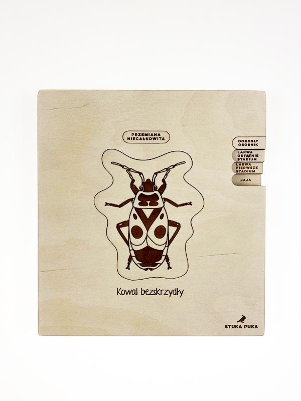 FLY ON THE WALL WOODEN PUZZLE FIREBUG Stuka Puka