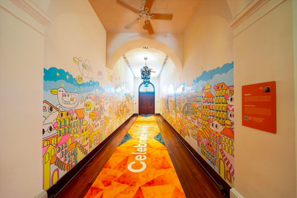 Live, Create, Inspire A Celebrate Living Exhibition by FWD insurance