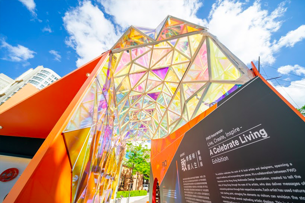 Live, Create, Inspire A Celebrate Living Exhibition by FWD insurance