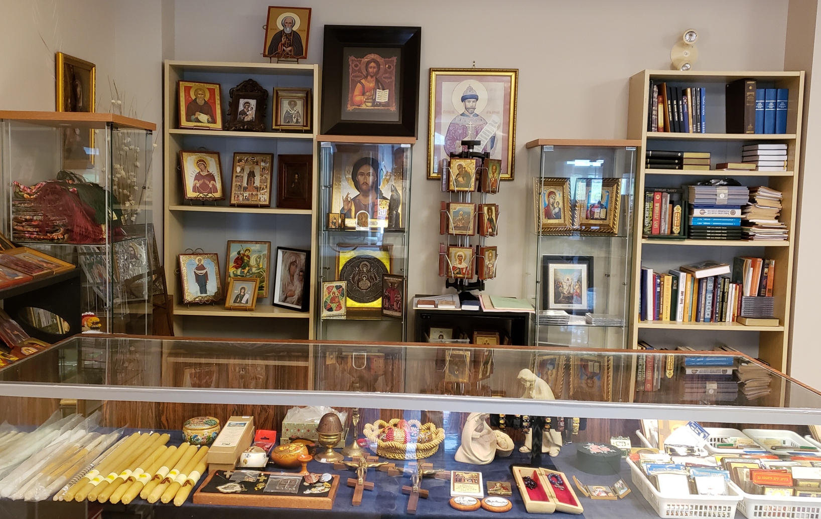 Bookstore Blessed Saint Xenia of Petersburg Russian Orthodox Church