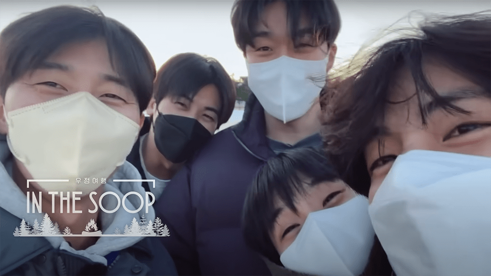 Here's How to Watch 'In the Soop Friendcation' in the US to See BTS' V's New Show TrendRadars