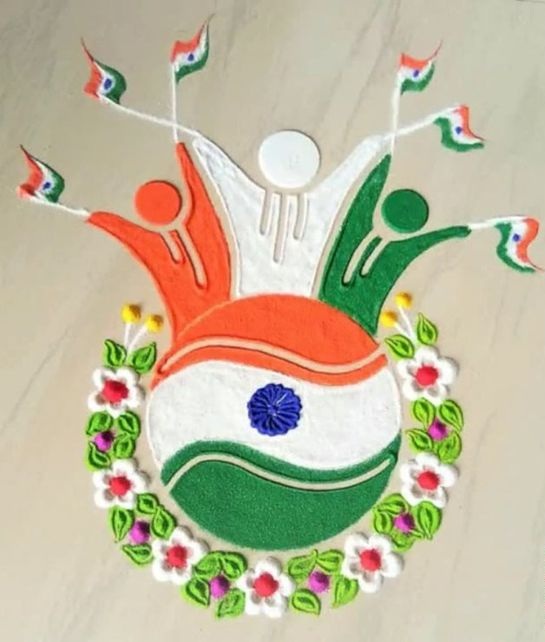 15 Special Rangoli Designs for 78th Independence Day 2024