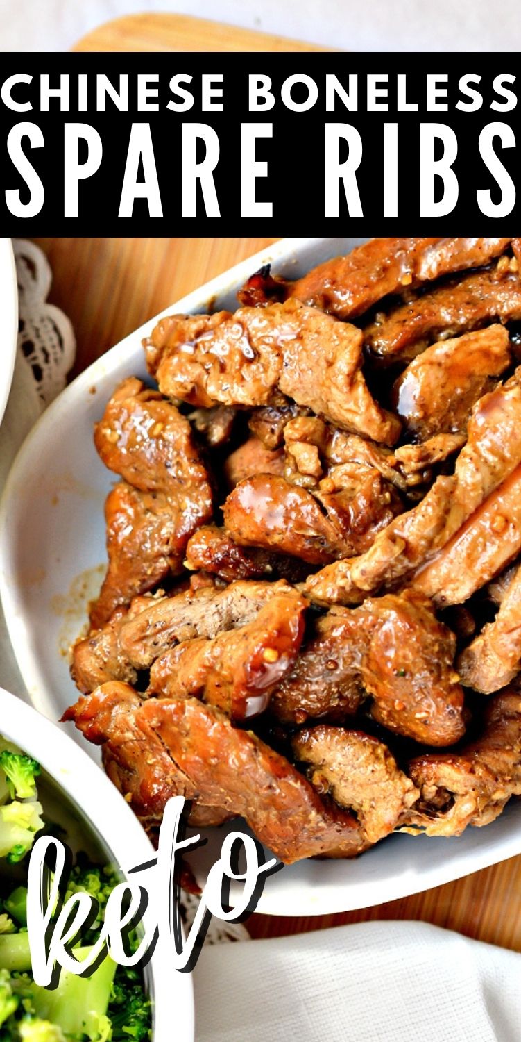 Keto Chinese Boneless Spare Ribs Only 3 Net Carbs Per Serving