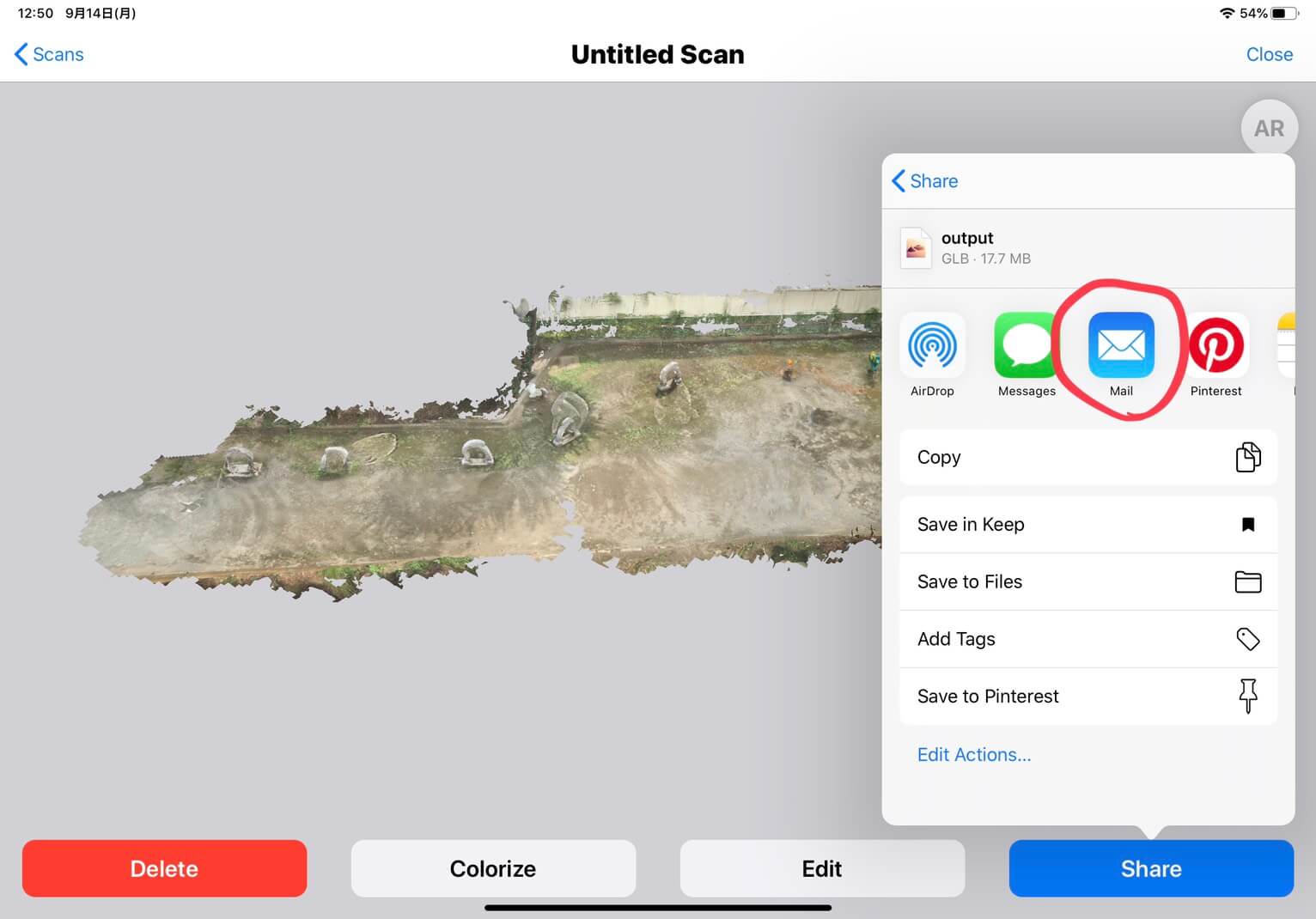 【iPad Pro】3D Scanner App（LiDARスキャナ）で3Dモデルを簡単に作成する STYLY