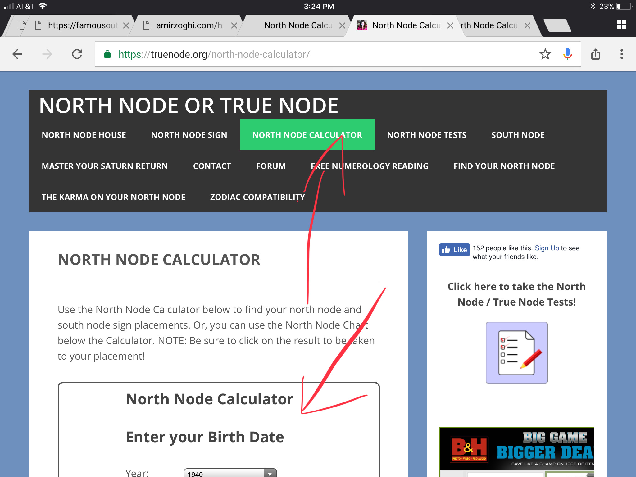 Podcast 140 Website Instructions for North Node Subconscious Mind