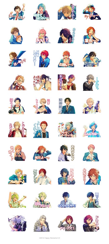 あんスタ Lineスタンプ第5弾が新登場 今回はedenの4人も収録 サブカルウォーカー