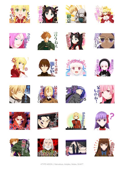 このすば Lineスタンプが新登場 アクアやめぐみん達が録り下ろしのボイスでしゃべるぞ サブカルウォーカー