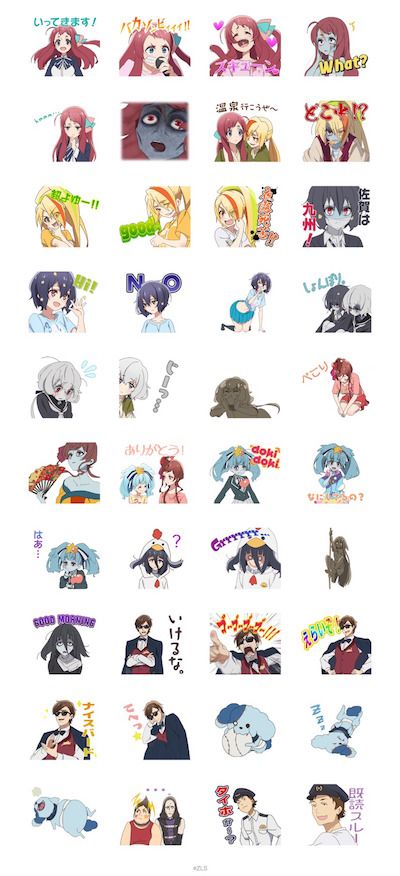 ゾンビランドサガ Lineスタンプが新登場 ゾンビアイドル達がトークを盛り上げるぞ サブカルウォーカー