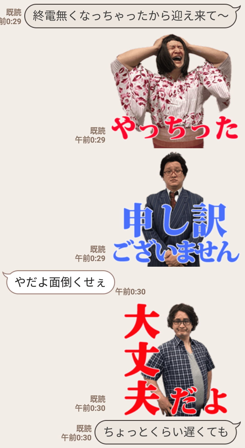 9+ 哀愁 使い方 References