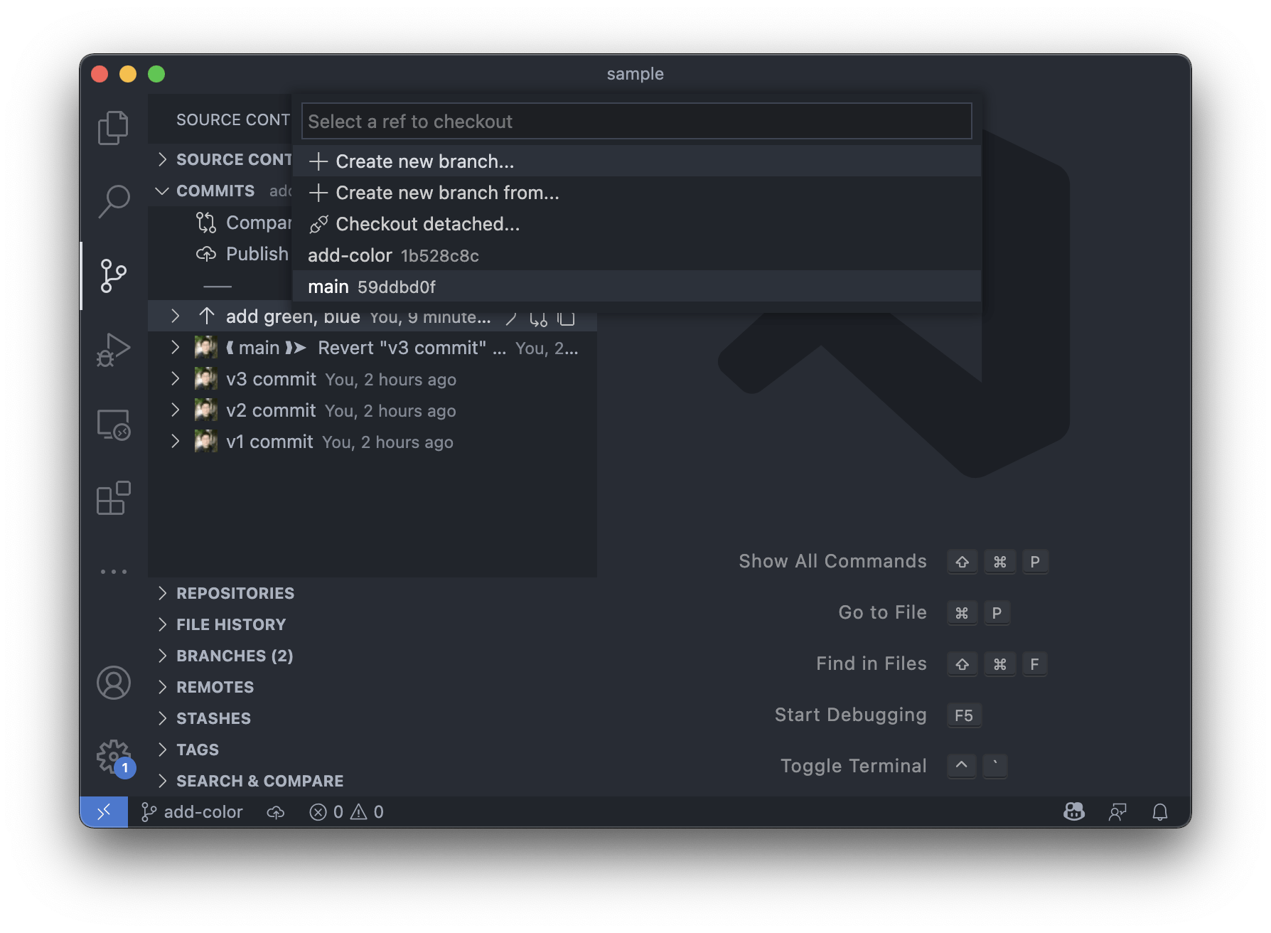 작업 분기 Git / GitHub 안내서