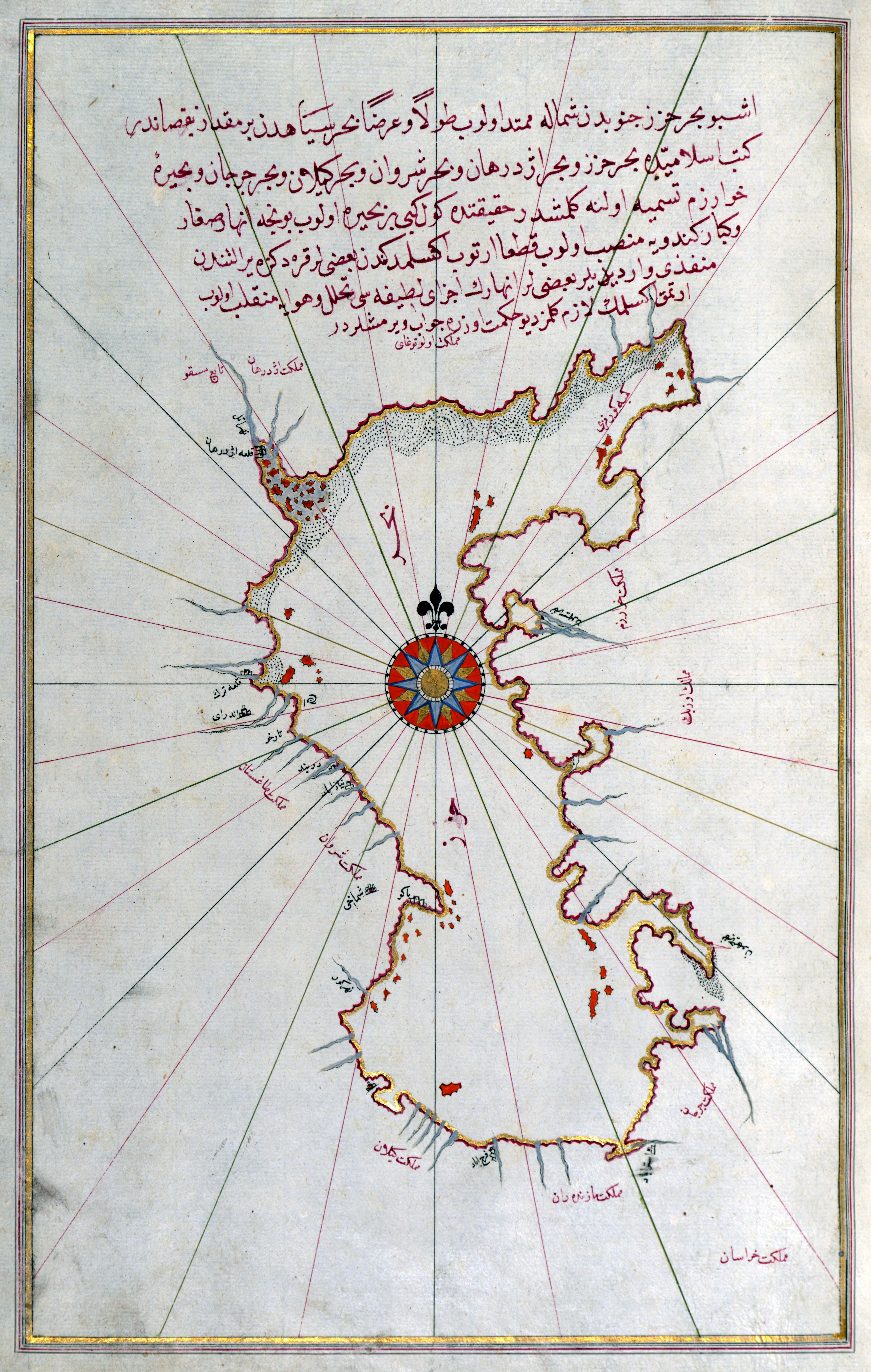 Ancient India Map Caspin Sea Map of Caspian Sea by Pirî Reis (1525)