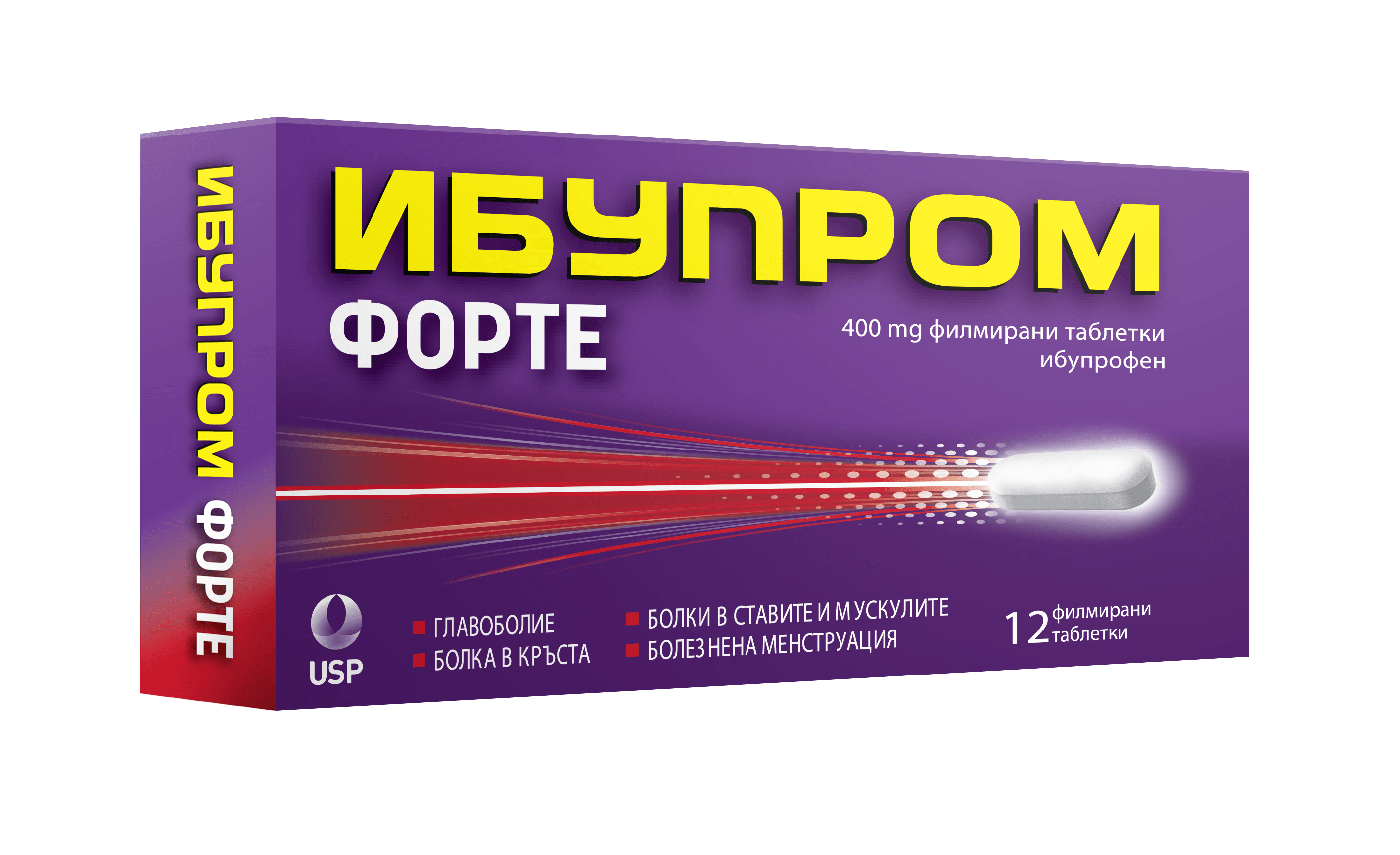 IBUPROM FORTE 400mg x 12 tabl Subra