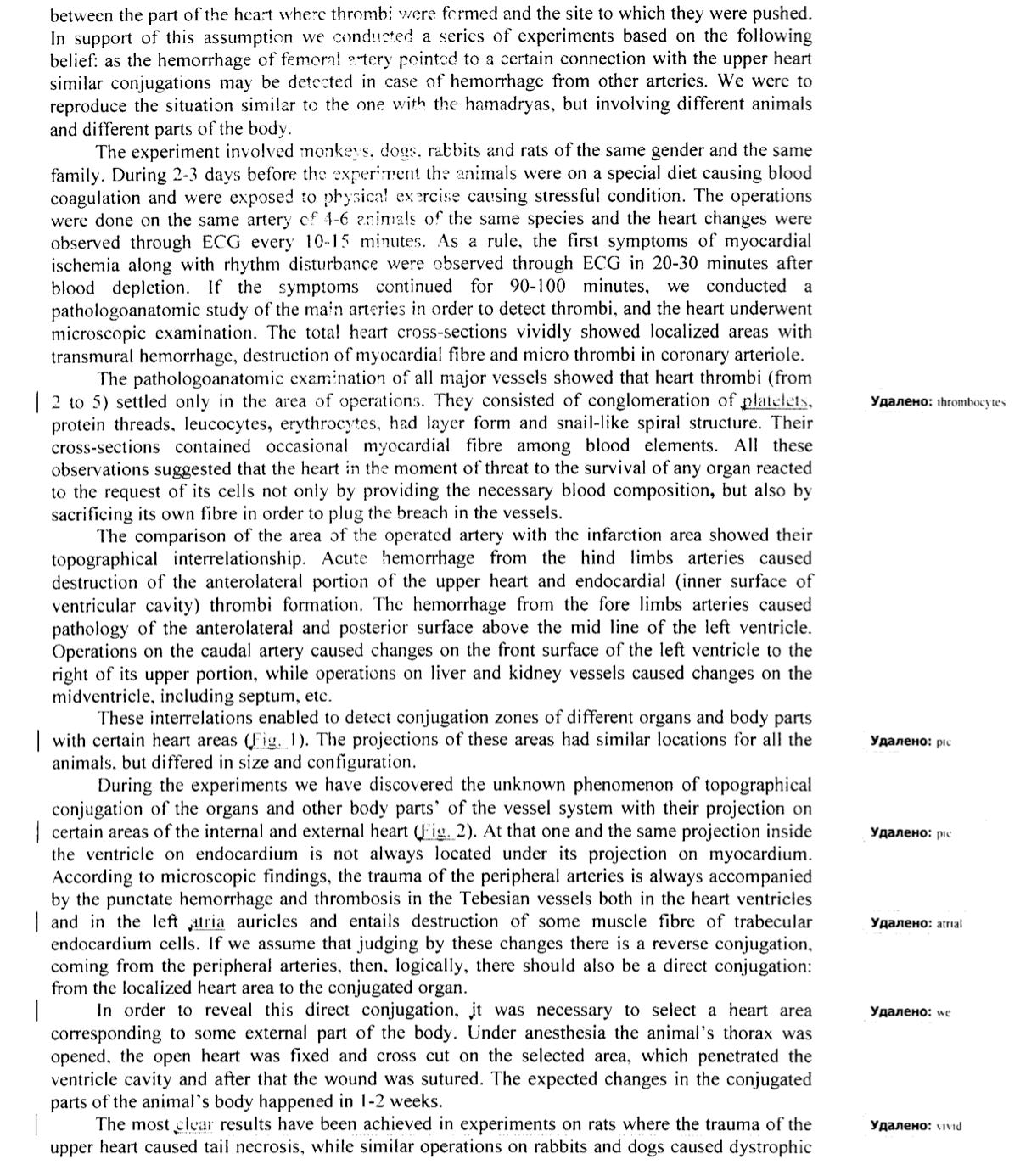 The Works of Dr. Goncharenko by A Midwestern Doctor