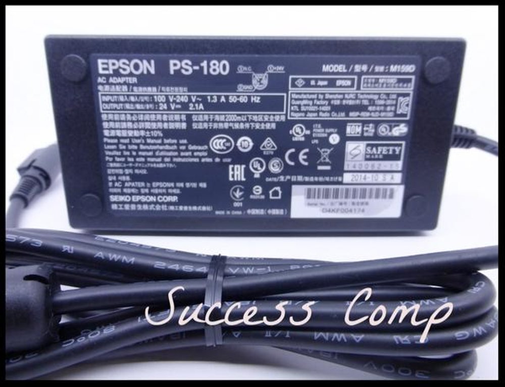 Adaptor Epson TMU 220 / 210 PS180 Original