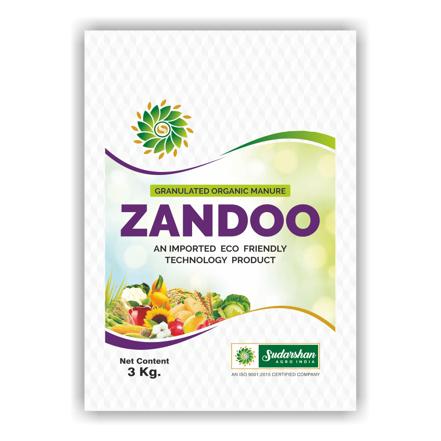 Product Sudarshan Agro India