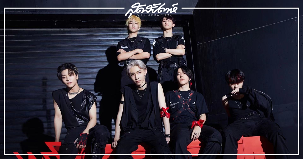 BOY STORY บอยกรุ๊ปจีน JYP คว้ารางวัล Rising Group of the Year จาก Weibo