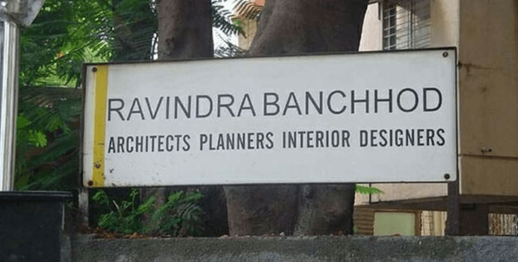 100 Funniest Indian Names Regeneration Music Project