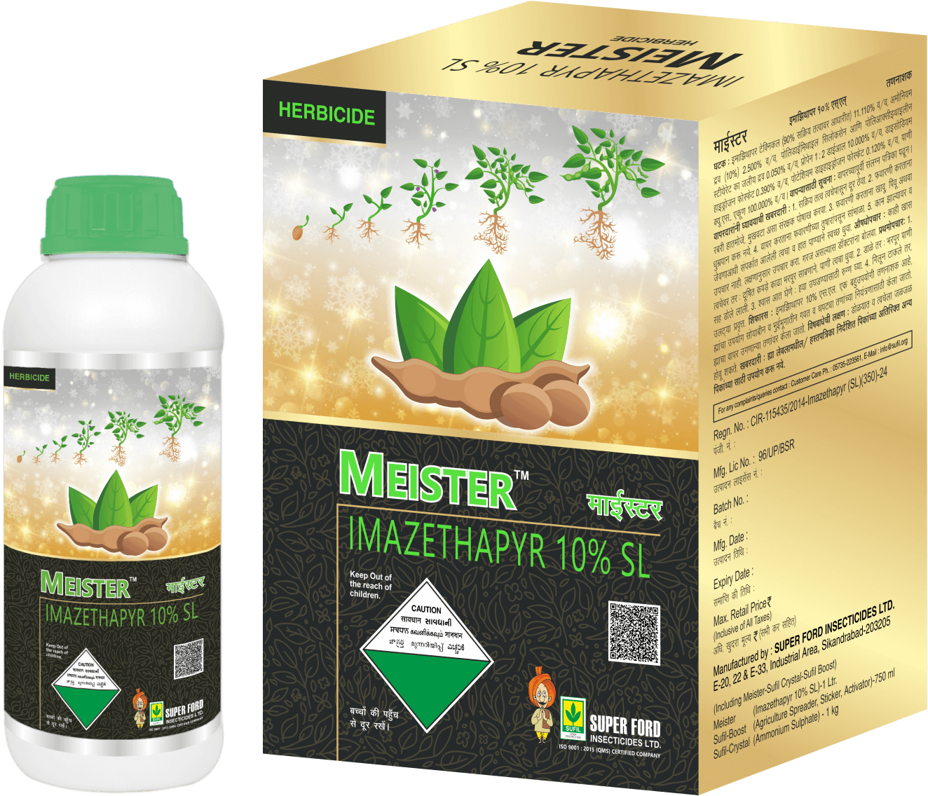 MEISTER IMAZETHAPYR 10 S.L. Superford Insecticide Ltd.