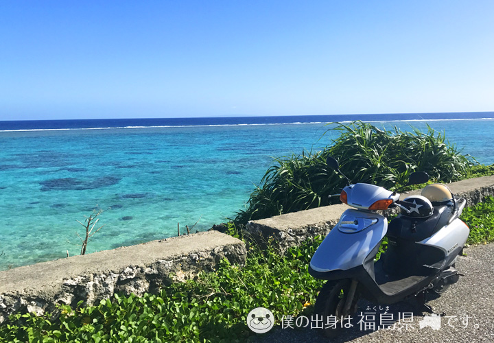 与論島観光ならここ！ヨロン島おすすめ海岸 や観光スポット特集